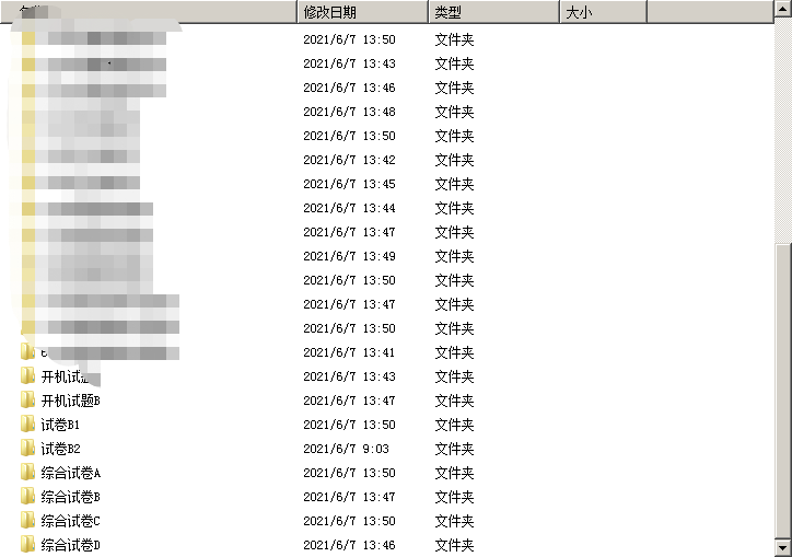 nodejs裁剪图片